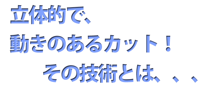 ̓IŁÂJbgI